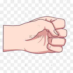 紧握的手手绘