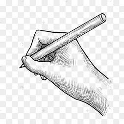 素描手拿铅笔写字