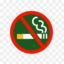 绿色背景的禁止吸烟标识