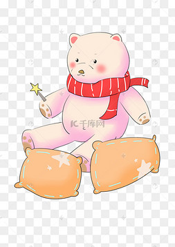 手绘卡通粉色熊插画