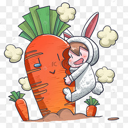 卡通手绘创意抱着萝卜的兔子小娃
