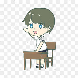 上课时举手发言的学生