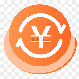 话费手机充值图标在线充值手机操作节能减排充电汽车充值有礼礼盒红