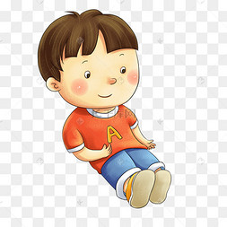 乖乖坐着的小男孩