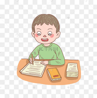 呼呼综艺卡通手写弹幕字体