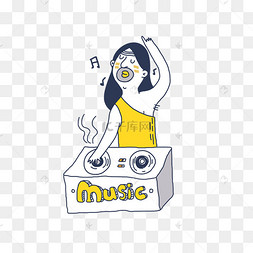 音乐节dj打碟港风ins风插画png