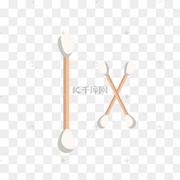 白色塑料棒的棉签清洁用品卡通