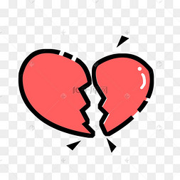 emoji心碎