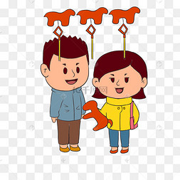 过年手绘风捡到钱下载 png下载psd春运可爱的表情包插画下载 png下载