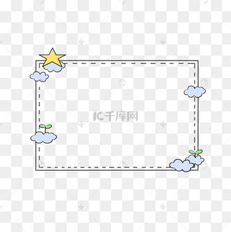 卡通插画幼儿园活动宣传海报背景下载jpg下载psd六一儿童节简约边框
