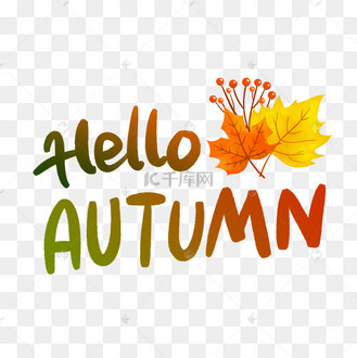 秋季英文装饰字花体字