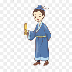 小人古代学习书童国学教育读书人物古代学习诗人中国风古代学习书童