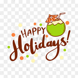 假日旅行简约英文花体字