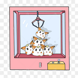 夹娃娃机娱乐设施created with snap商用卡通手绘萌妹子头像商用下载