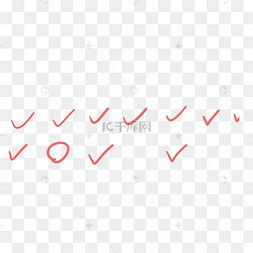 卡通标记符号免抠图手绘卡通拉钩的手绿色清新的勾选符号对错分明的勾