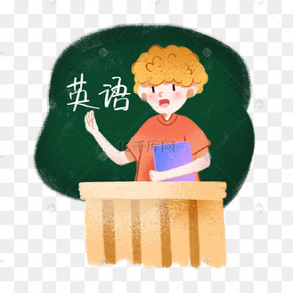 小清新蜡笔风在黑板前讲课的英语老师