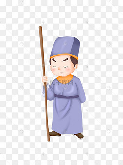 q版古代捕快设计可商用元素