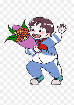 卡通送花