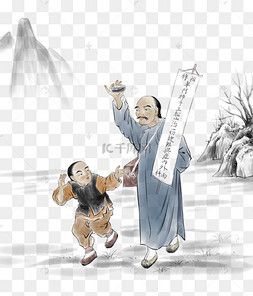 中药师傅铃医游医古代老中医