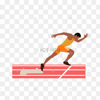 卡通起跑运动员矢量图