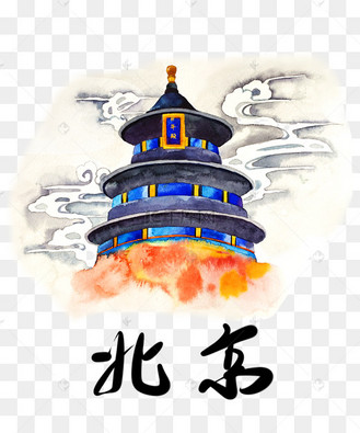 手绘水彩城市插画