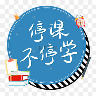 宅在家抗击疫情手绘海报手绘卡通粉色手绘海报