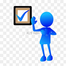 任务指标未完成