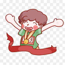 百米冲刺冠军男孩