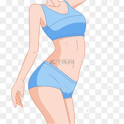 完美身材s腰美女人物英文字母s型黑色黄底马路斑马线公路手绘风格