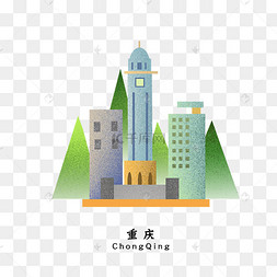 城市地标建筑重庆渝中解放碑png