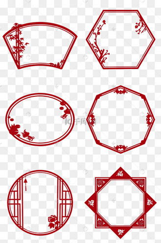 梅花艺术字素材