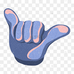 蓝色手势六