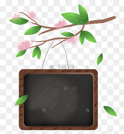 挂在桃树上的黑板