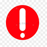注意图片 注意图片素材免费下载 千库网 注意图片 注意图片素材免费下载 千库网