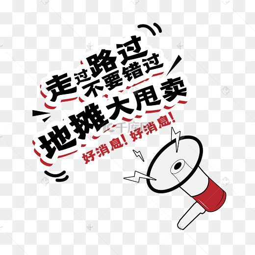 千萬別錯過！實(shí)時捕捉球場上球神的每一刻