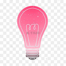 灯泡粉色