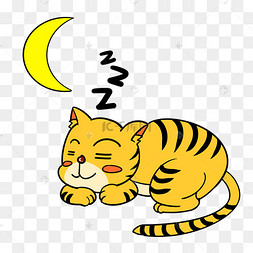 睡觉的黄色猫咪插画