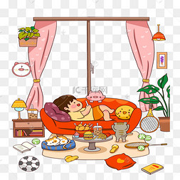 放假男孩宅在家中