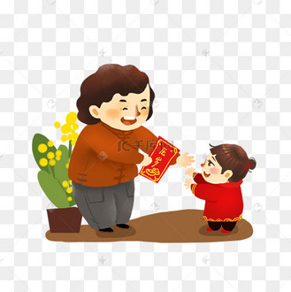 传统习俗收到新年压岁包啦真开心卡通手绘