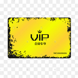 金色会员卡vip图片-金色会员卡vip图片素材免费下载-千库网