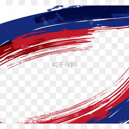 笔刷涂鸦独立日俄罗斯国旗