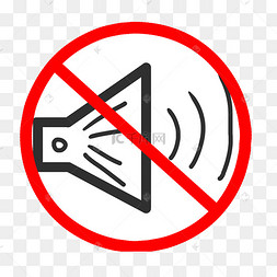 静止喧哗图片