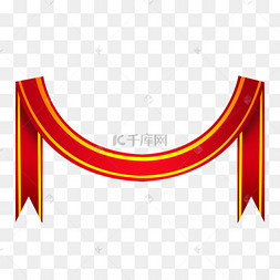 丝带绶带图片-丝带绶带图片素材免费下载-千库网