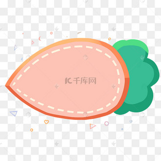 杨花萝卜图片_杨花萝卜设计图片素材大全-千库网