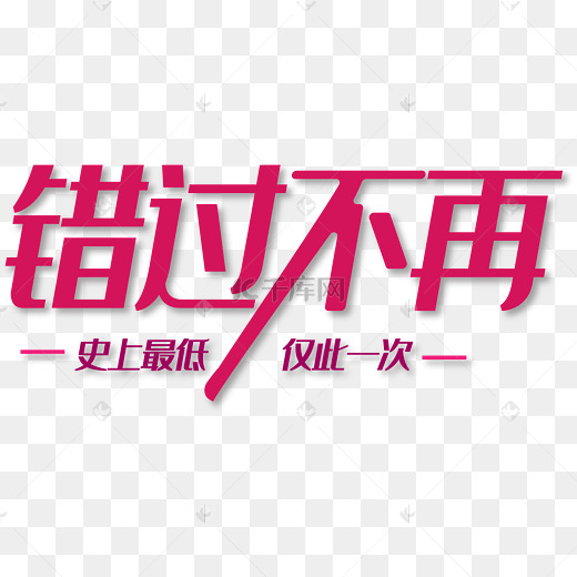 不再错过任何一场比赛NBA录像吧为你实时更新全场录像