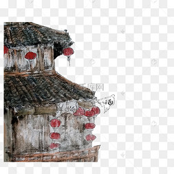 中国古典民居酒肆灯笼水墨png