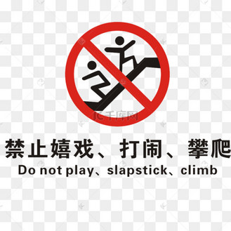 化妆品精油样机展示