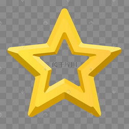 手绘镂空五角星