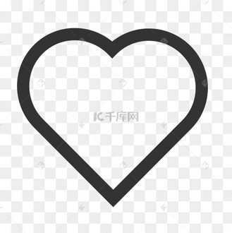 爱心黑白扁平图片_爱心黑白扁平设计图片素材大全-千库网