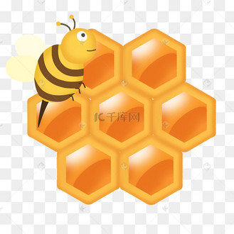 蜜蜂和蜂巢免抠png素材